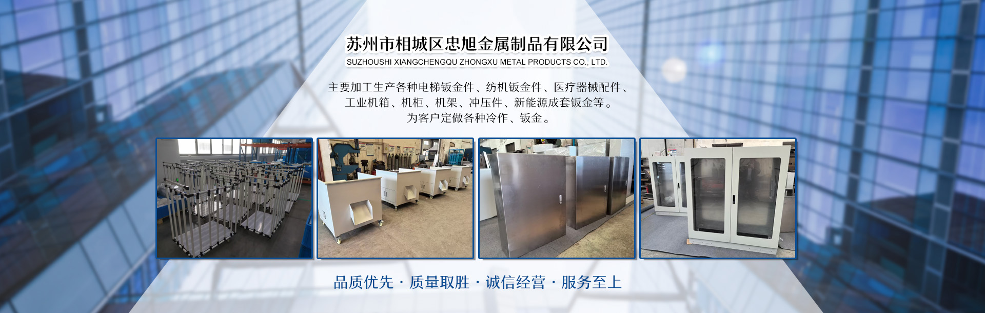 有軸和無(wú)軸設(shè)計(jì)，適用物料范圍廣，可以支持用戶(hù)定制