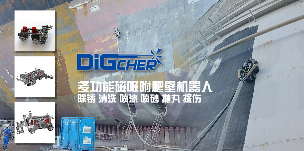 輸送量是相同直徑傳統(tǒng)輸送的1.5倍