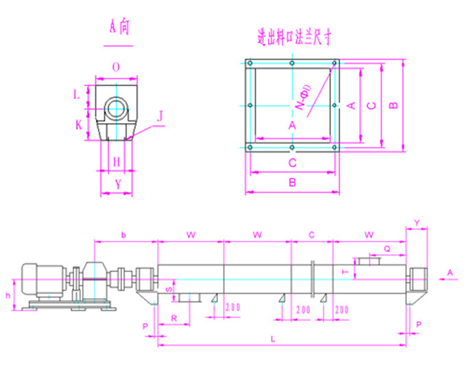 LS螺旋輸送機(jī)外形尺寸設(shè)計圖