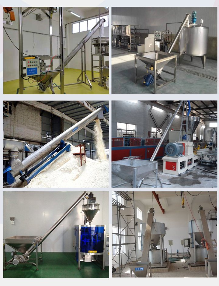 大漢螺旋給料機售后服務優(yōu)質 規(guī)?；a 配件齊全