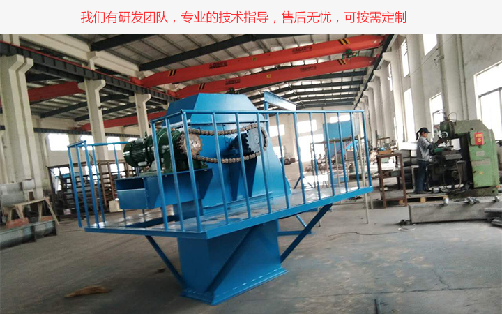  板鏈斗式提升機廠家選擇要看優(yōu)質服務、售后